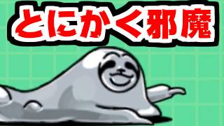 【にゃんこ大戦争】開演！こねこライブ最終ステージ！暴れないでください解放！はぐれケモルルがとにかく邪魔スギィ！【本垢実況Re#2517】