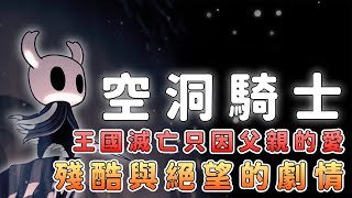 Re: [閒聊] 大黃蜂情史日記曝光 (絲之歌雷