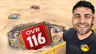 عملت أفضل تشكيلة في مصر بدون شحن نهائي لأول مره ????❤️ !!