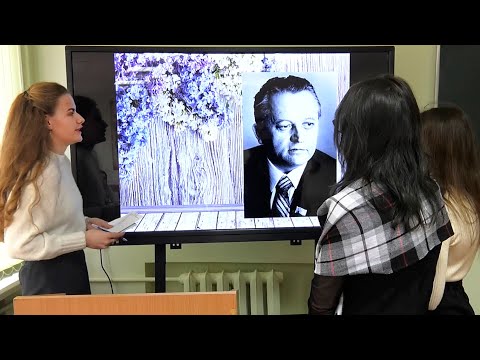 Сегодня отмечается Международный день родного языка видео