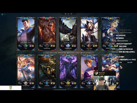 Ruler fullstream 2025/06/09 ||  Ezreal Lucian Yasuo Senna || Adc Korea Gameplay