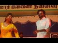 Shruthilaya 16 01 2023