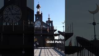 Ghinli Park memory1 #ghibli