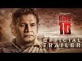 Nine/10 | official trailer | Che Guevara | Hareesh Peradi | Rohan Raj