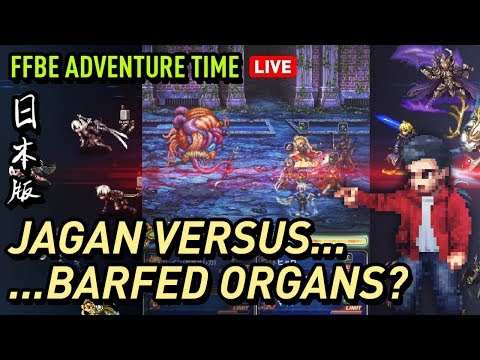 [FFBE JP] EP47 | FFIII Challenge Exploration Event - All Missions