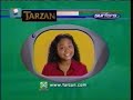 Toon Disney Commercials 06 09 1999