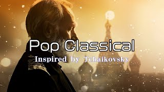Download lagu Pop Classical Inspired by Pyotr Ilyich Tchaikovsky|チャイコフスキー《AIバレエ交響詩》 mp3 Download lagu Pop Classical Inspired by Pyotr Ilyich Tchaikovsky|チャイコフスキー《AIバレエ交響詩》 mp3