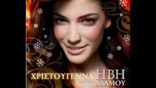 Ivi Adamou - Santa Claus Is Coming To Town (Preview)