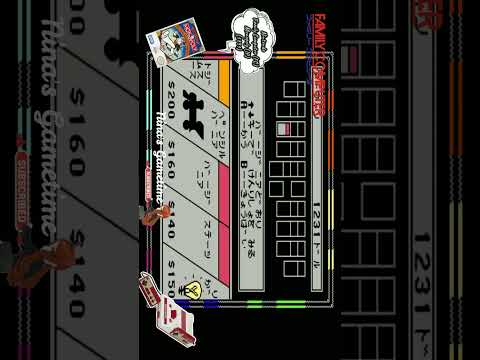 モノポリー Monopoly（1991 JP Version）Nintendo Entertainment System（NES）Family Computer（FC） 地產大亨 大富翁