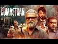 GUMASTHAN 2025 New 2025 Released South Latest Movies Dubbed In Hindi Bibin G New South Movie