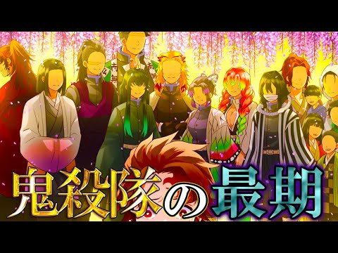 アランソン公爵城について詳しく解説