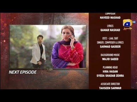 Ghaata Episode 77 Teaser - 20th March 2024 - Har Pal Geo