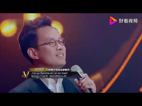 Nine high C's to the soul! World famous tenor Shi Yijie sings aria what a happy day