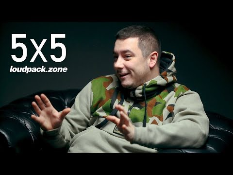 Loudpack Zone 5x5: Stefan THCF