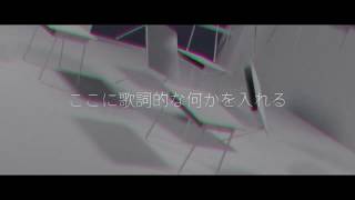 机が降ってくるやつ
