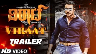 Viraat Kannada Movie Trailer || 