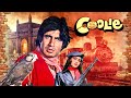 Mujhe Pine Ka Shauk Nahi Coolie 1983 Hindi Full Movie With English Subtitle Amitabh Bachchan