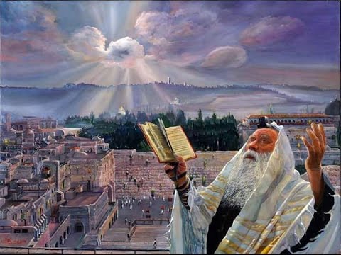 TEFILOT ANTES DE DORMIR EL SHEMA PARA ISRAEL