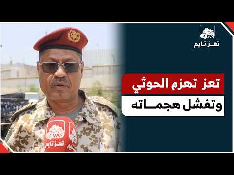 Yemeni Windows Media