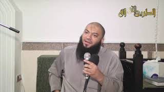 صورة شرح آيات الجزء السادس | اللقاء ( 06 ) | #ختمة_تعارف | د . حازم شومان