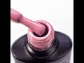 Gel varnish Komilfo Deluxe Series No. D058 (pink cocoa, enamel), 8 ml