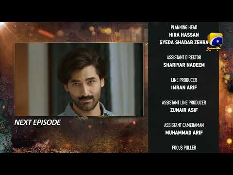Ghaata Mega Episode 33 & 34 Teaser - Har Pal Geo