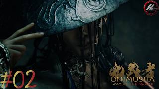 【 鬼武者 Way of the Sword 】 お前も生き返っていたのか!!! 【 クロ / HOME 】