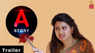 A story Official Trailer | Prabhu Jith ,Asmitha Singh | Babu Thooyavan |  M4 International