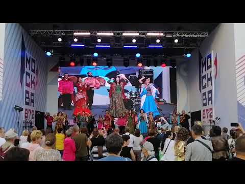 ОЛЬГА СЛИЧЕНКО Цыганский театр "Ромэн" Поздравил Москвичей с днем города!