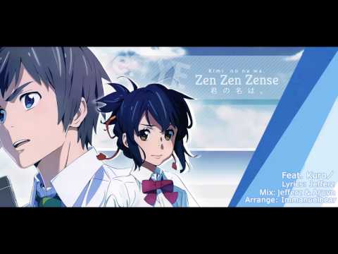 "Zen Zen Zense" English Cover - Kimi no na wa. [Feat. Kuroノ]