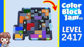 วิธีแก้ด่าน 2417 ของ Color Block Jam