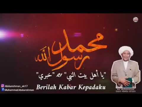 Ya Ahla Baitin Nabi & Khobbiri - Guru Sekumpul