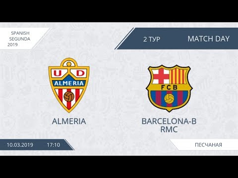 AFL19. Spain. Segunda. Day 2. Almeria - Barcelona B RMC.