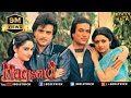 Maqsad Full Movie Rajesh Khanna Hindi Movies 2021 Sridevi Jeetendra Jaya Prada