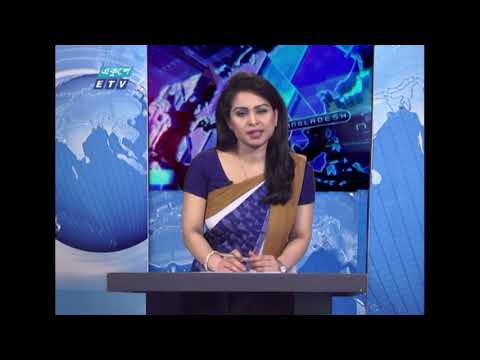 11 PM News || রাত ১১টার সংবাদ || 02 May 2021 || ETV News