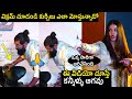 VIKRAM SIMPLICITY Aishwarya Rai Bachchan Vikram Visuals At PS 2 Mumbai Press Meet