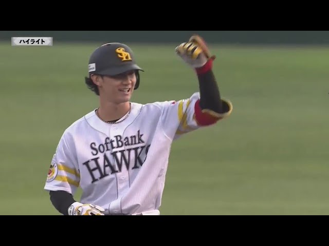 6月21日 福岡ソフトバンクホークス 対 千葉ロッテマリーンズ ハイライト