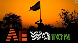 Ae Watan | Male Version | Meet Chotala | Arijit Singh | Raazi | Alia Bhatt | Shankar Ehsaan Loy