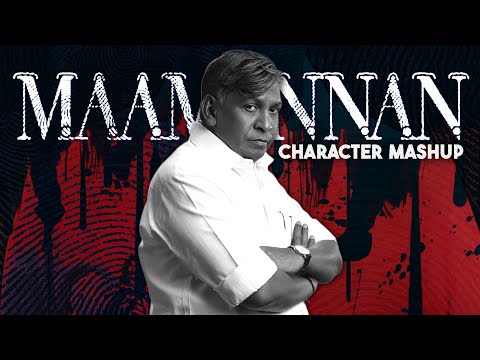 MAAMANNAN - Vadivelu Character Mashup | Ft.Poi Vazhva | Emotional Pages of Maamannan | Sana | Siva