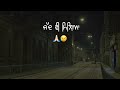 Never Mine Harnoor Sad Punjabi Song Status Alone Feedshorts Video Its Deep 77