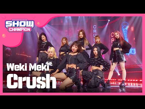 [Show Champion] 위키미키 - Crush (Weki Meki - Crush) l EP.289