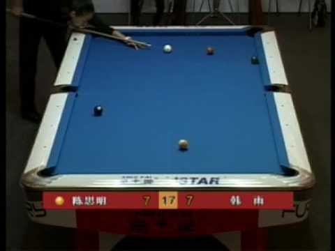 Chen Siming (陳思明) vs Han Yu (韓雨), Rack 14-15
