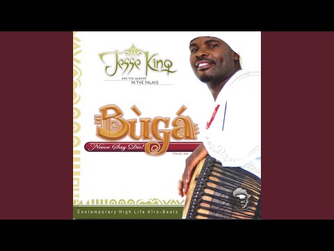 Loniskolobo [awa La-leko]