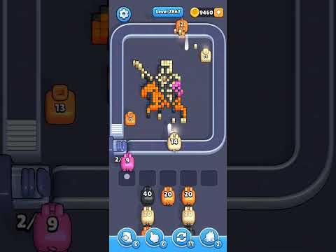 شرح Pixel Flow المستوى 2867