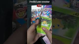 Profit/loss chalenge day 73(COMEBACKS) #pokemon #packopenning #pokemoncards #pokemontcg #cards #tcg