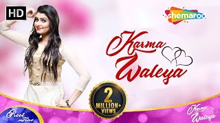 Karma Waleya thumbnail