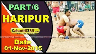 (1) Haripur Hinduan (Mohali) Kabaddi Tournament 1 Nov 2015