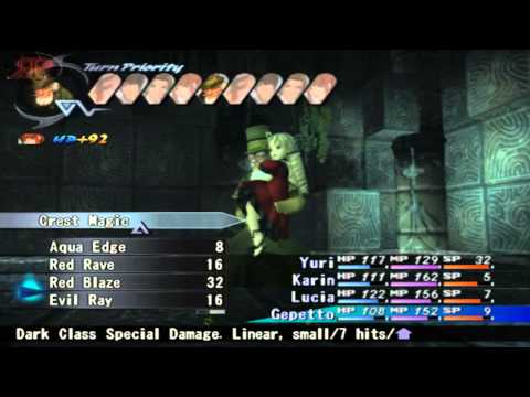 PS2 - Shadow Hearts: Covenant Part 13 - Neam Ruins