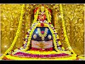 Mahadev Status Somnath Mahadev Status Shiv Rudrashtakam Somnath Status Shravan Maas Special