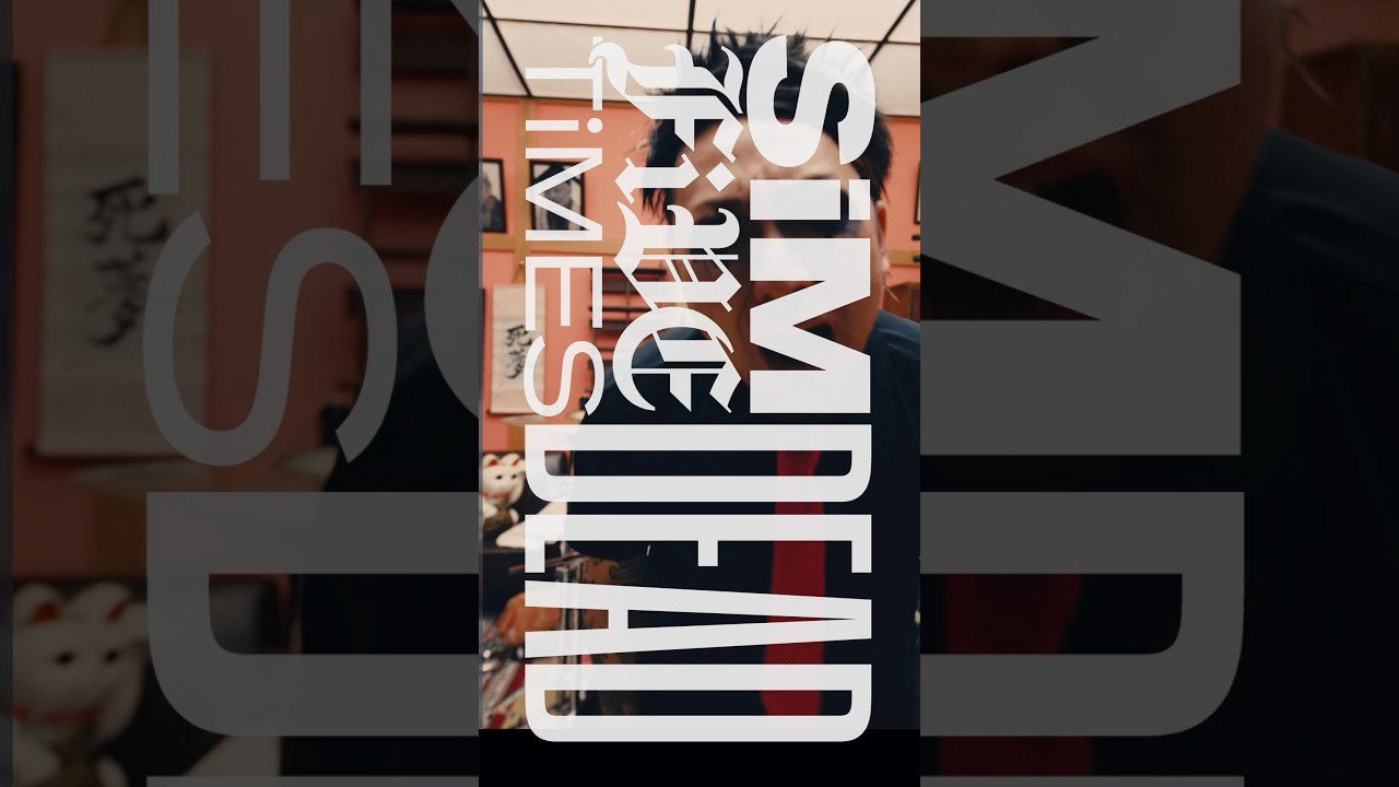 デッデデデッデ！